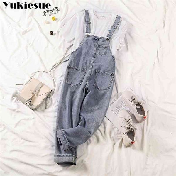 autumn rompers women jeans jumpsuit large size loose casual denim womens jumpsuits wide leg overalls 210924, Blue
autumn rompers women jeans jumpsuit large size loose casual denim womens jumpsuits wide leg overalls 210924, Blue