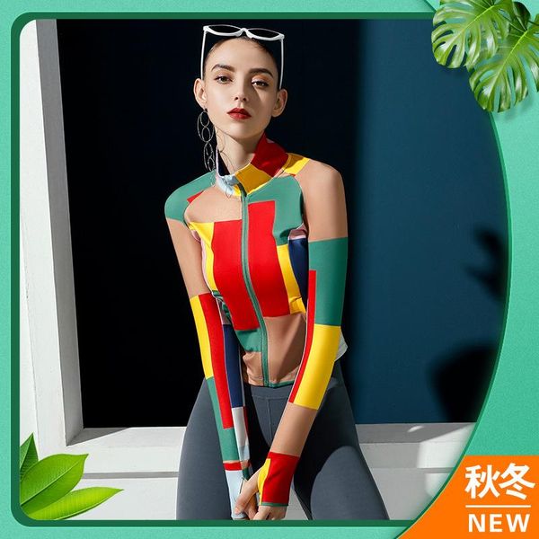 spring personalized yoga clothes women's zipper yamag color cardigan morning run workout casual sports jacket outfit
spring personalized yoga clothes women's zipper yamag color cardigan morning run workout casual sports jacket outfit