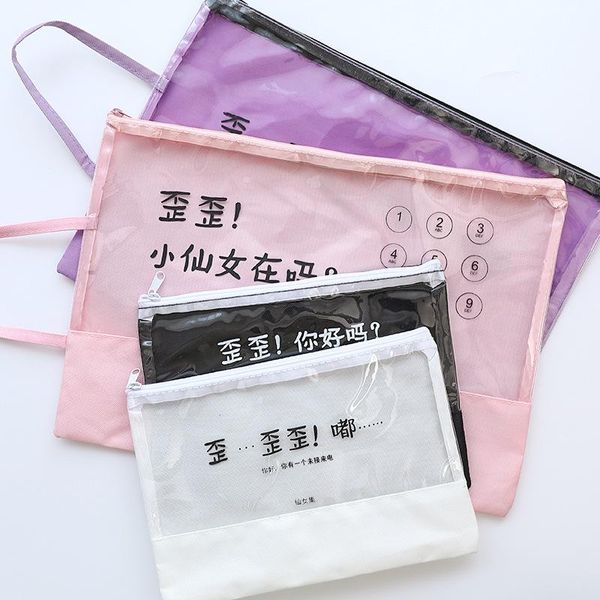 business card files 1pcs 3178 oxford brass bag a4/a5 small clean pencil girl stationery student's paper kit
business card files 1pcs 3178 oxford brass bag a4/a5 small clean pencil girl stationery student's paper kit