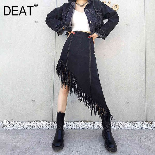 high elastic waist half-body skirt women black asymmetrical tassel zipper slim fit fashion tide summer 7e7774 210421
high elastic waist half-body skirt women black asymmetrical tassel zipper slim fit fashion tide summer 7e7774 210421