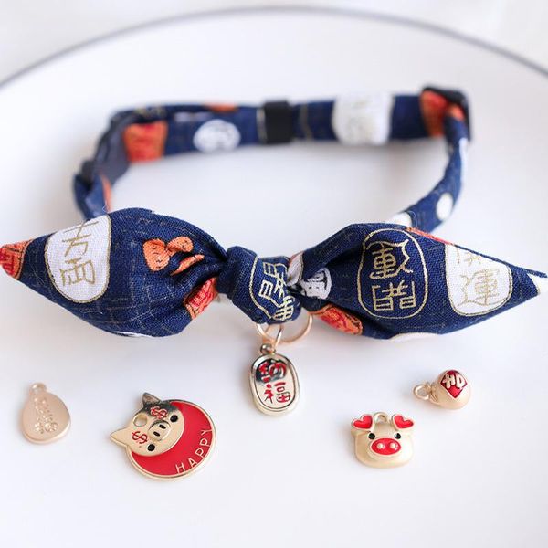cat collars & leads japanese style printed bowtie collar dog ear bell necklace adjustable jewelry birthday gift kitten accessories
cat collars & leads japanese style printed bowtie collar dog ear bell necklace adjustable jewelry birthday gift kitten accessories