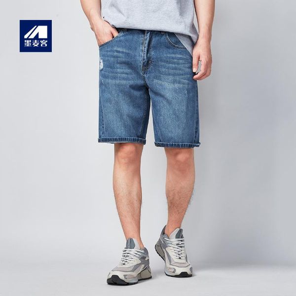 men's jeans merck 2021 summer loose fitting straight middle waist hole shorts 9255, Blue
men's jeans merck 2021 summer loose fitting straight middle waist hole shorts 9255, Blue