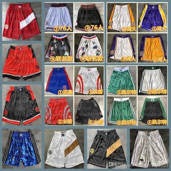 shorts mens 2021 teamrockets\rbasketball celtics\rnuggets\rheat\rstitched pocket short los angeles\rlakers\rsweatpants, White;black
shorts mens 2021 teamrockets\rbasketball celtics\rnuggets\rheat\rstitched pocket short los angeles\rlakers\rsweatpants, White;black