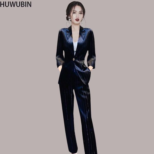 women's two piece pants professional temperament suit 2021 unique collar fashion foreign style high end celebrity, White
women's two piece pants professional temperament suit 2021 unique collar fashion foreign style high end celebrity, White
