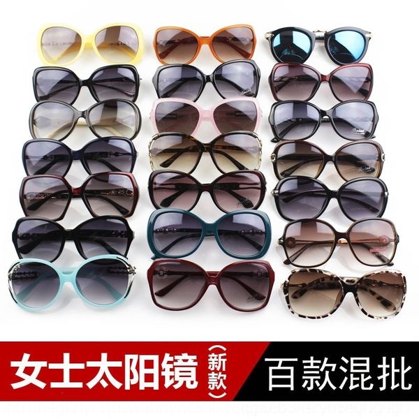 h73 straight fashion outdoor eyeglass cycling large frame sunglasseswomen's straight fashion large frame sunglasseswomen's, White;black
h73 straight fashion outdoor eyeglass cycling large frame sunglasseswomen's straight fashion large frame sunglasseswomen's, White;black
