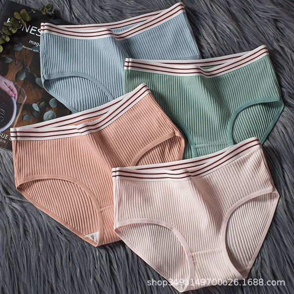 underwear pantiessportswear seamless cotton antibacterial middle waist comfortable breathable thread women's briefs, Black;white
underwear pantiessportswear seamless cotton antibacterial middle waist comfortable breathable thread women's briefs, Black;white
