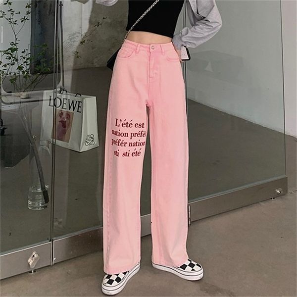 washed purse with waist high pink denim embroidered letter pants cotton women's jeans, Blue
washed purse with waist high pink denim embroidered letter pants cotton women's jeans, Blue