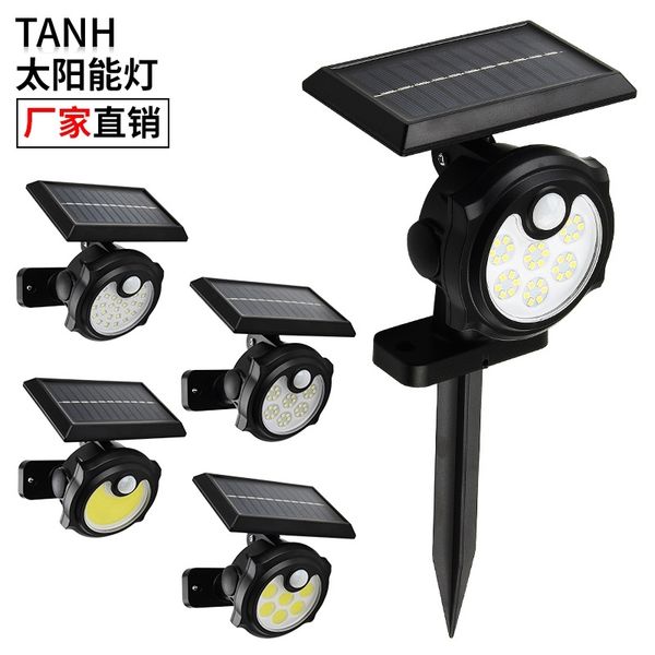 new solar energy human body induction, outdoor waterproof wall lamp, garden, courtyard lighting, street lamp
new solar energy human body induction, outdoor waterproof wall lamp, garden, courtyard lighting, street lamp