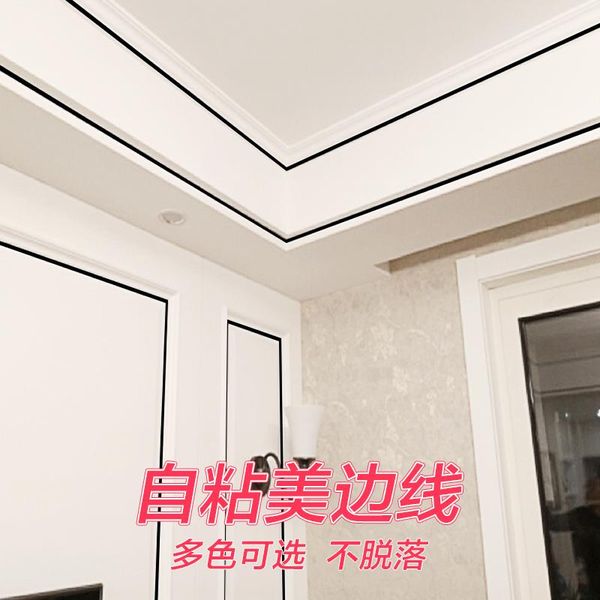 window stickers 1pc bedroom waterproof and mildew seam decorative gap wedding decoration room floor wall self-adhesive
window stickers 1pc bedroom waterproof and mildew seam decorative gap wedding decoration room floor wall self-adhesive