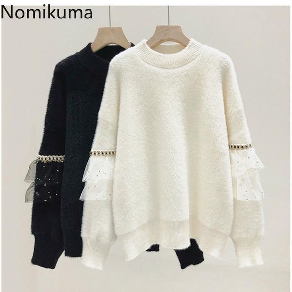 nomikuma faux mink cashmere women sweater 2021 winter pull femme mesh ruffle patchwork long sleeve knitted pullovers 6b605 women's swea, White;black
nomikuma faux mink cashmere women sweater 2021 winter pull femme mesh ruffle patchwork long sleeve knitted pullovers 6b605 women's swea, White;black