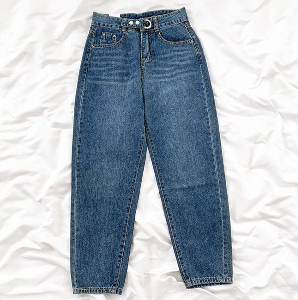 women's jeans high waist slim loose harem pants, Blue
women's jeans high waist slim loose harem pants, Blue