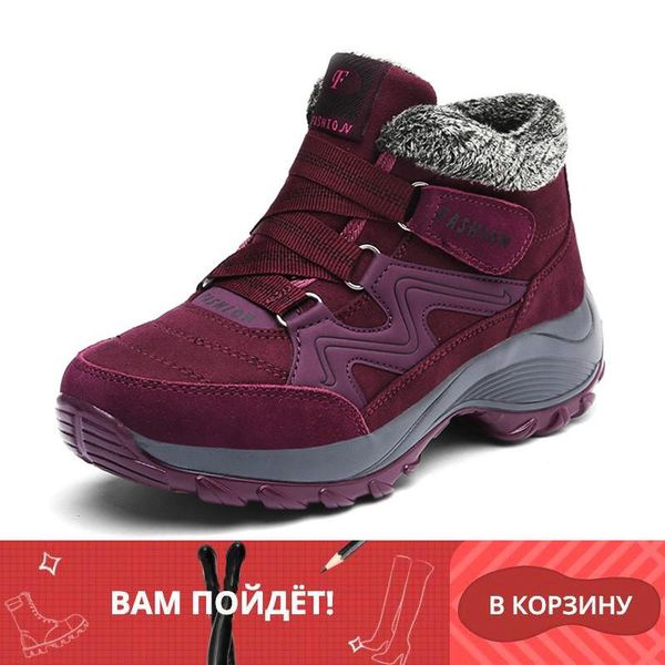 boots brand winter women snow shoes waterproof suede warm plush krasovki ankle female wedge sexy, Black
boots brand winter women snow shoes waterproof suede warm plush krasovki ankle female wedge sexy, Black