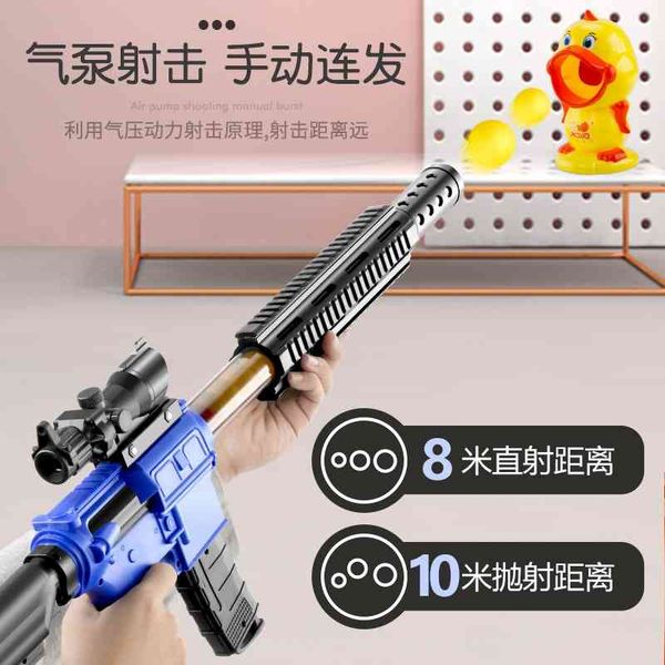 children's electric toy gun soft bullet ak47 grab simulation eat chicken equipment full set of boy little police toys1
children's electric toy gun soft bullet ak47 grab simulation eat chicken equipment full set of boy little police toys1