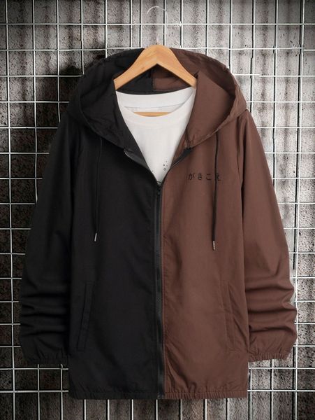 men color block japanese letter graphic drawstring hooded jacket without tee d3le#, Black;brown
men color block japanese letter graphic drawstring hooded jacket without tee d3le#, Black;brown