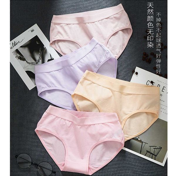 g strings underwear cotton anti bacterial with middle waist and buttocks for women's fashion comfortable breathable girl's briefs, Black;white
g strings underwear cotton anti bacterial with middle waist and buttocks for women's fashion comfortable breathable girl's briefs, Black;white
