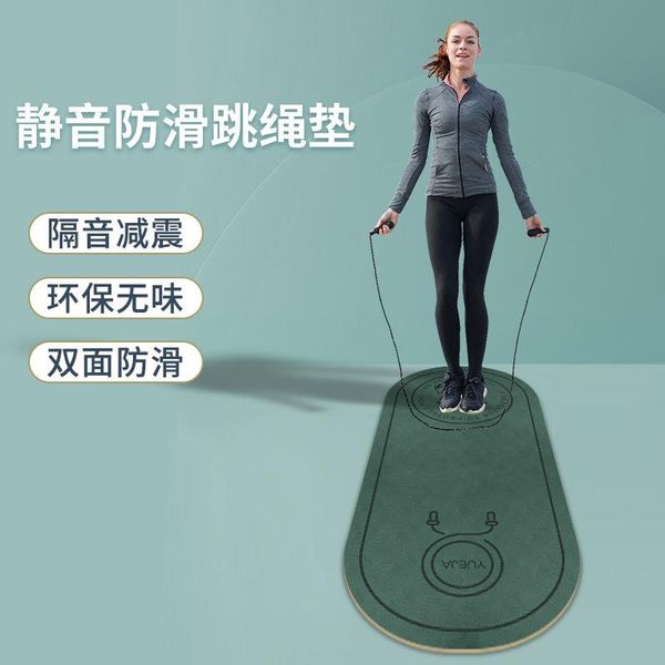 yoga mats rope skipping mat absorption and sound insulation household quiet indoor noise elimination floor exercise fitness
yoga mats rope skipping mat absorption and sound insulation household quiet indoor noise elimination floor exercise fitness