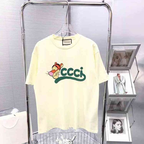 design clothing 2022 men's and women's lower garments missing pure cotton loose medium long short sleeve trendy large size, White
design clothing 2022 men's and women's lower garments missing pure cotton loose medium long short sleeve trendy large size, White