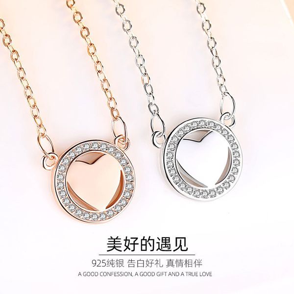 jewelry highly quality women party wedding lovers gifts925 sterling silver ocean heart necklace round love japanese and korean ins simple
jewelry highly quality women party wedding lovers gifts925 sterling silver ocean heart necklace round love japanese and korean ins simple