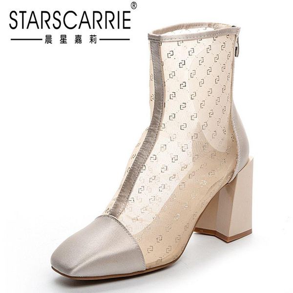 summer leisure net red fashion high heel sandals women's head zipper mesh breathable cool boots height and thin, Black
summer leisure net red fashion high heel sandals women's head zipper mesh breathable cool boots height and thin, Black