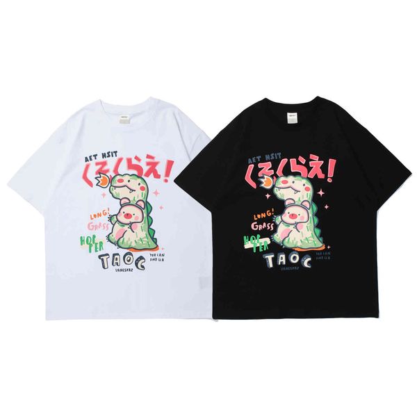 justfly2021 summer new street style hip hop cartoon fun printing fashion brand couple loose t-shirt, White;black
justfly2021 summer new street style hip hop cartoon fun printing fashion brand couple loose t-shirt, White;black