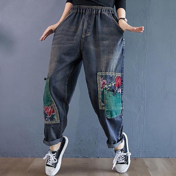 straight pants female fashion luxury embroidery high waist jeans women streetwear loose casual trousers women's, Blue
straight pants female fashion luxury embroidery high waist jeans women streetwear loose casual trousers women's, Blue