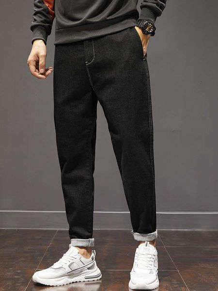 men's jeans black elastic feet fashion korean versatile loose student casual harem 38f4, Blue
men's jeans black elastic feet fashion korean versatile loose student casual harem 38f4, Blue