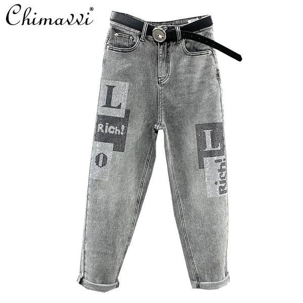 women's jeans clothes 2021 spring loose large size high waist harem pants embroidery vintage denim for women, Blue
women's jeans clothes 2021 spring loose large size high waist harem pants embroidery vintage denim for women, Blue