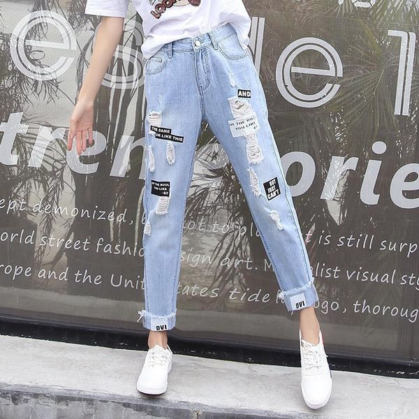 women's jeans ripped light colored women trousers loose spring and summer cropped high waist straight leg pants, Blue
women's jeans ripped light colored women trousers loose spring and summer cropped high waist straight leg pants, Blue