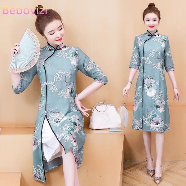 ethnic clothing 2021 plus size -4xl 3xl embroidery modern trend chinese style summer a-line cheongsam dresses for woman qipao clothes, Red
ethnic clothing 2021 plus size -4xl 3xl embroidery modern trend chinese style summer a-line cheongsam dresses for woman qipao clothes, Red