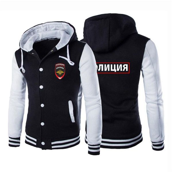 men's hoodies & sweatshirts autumnmen'srussian the letter print designer casual jackets baseball uniform coats sport cotton sw, Black
men's hoodies & sweatshirts autumnmen'srussian the letter print designer casual jackets baseball uniform coats sport cotton sw, Black
