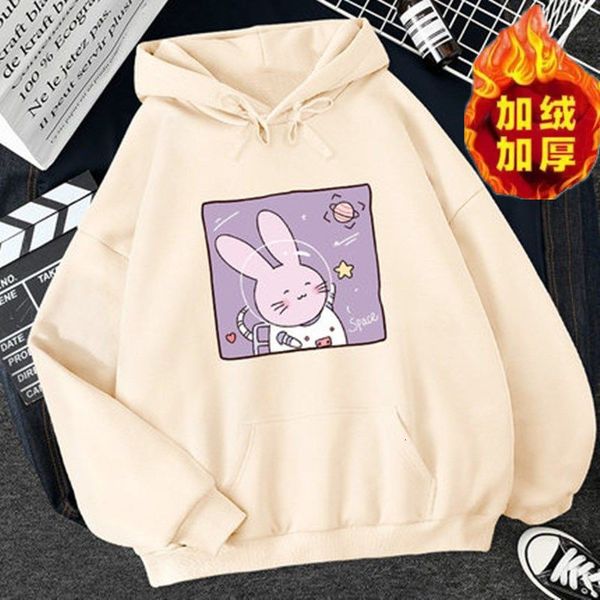 women's hoodies & sweatshirts qcotton sweater ins plush thickened winter hooded korean loose spring and autumn versatile student coat t, Black
women's hoodies & sweatshirts qcotton sweater ins plush thickened winter hooded korean loose spring and autumn versatile student coat t, Black