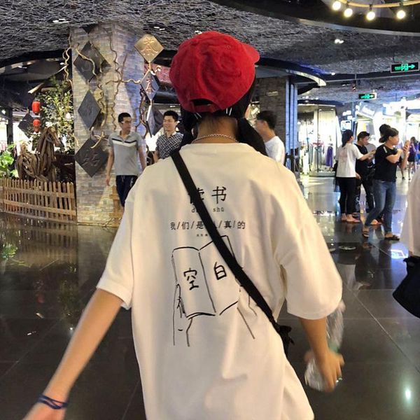 t-shirt women printed o-neck half sleeve daily trendy comfortable leisure loose oversize plus size 3xl all-match womens tshirt women's, White
t-shirt women printed o-neck half sleeve daily trendy comfortable leisure loose oversize plus size 3xl all-match womens tshirt women's, White