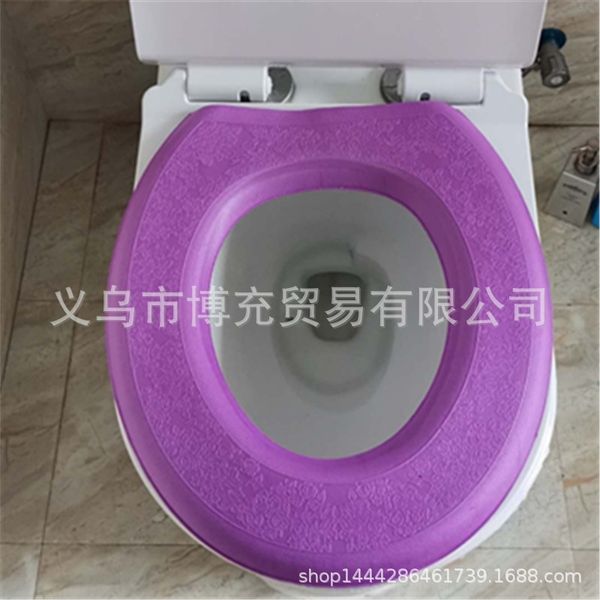 ndc tiktok tiktok eva thickenedeva pad ou type thickened seat stickers mat ou type thickening toilet seat toilet pad
ndc tiktok tiktok eva thickenedeva pad ou type thickened seat stickers mat ou type thickening toilet seat toilet pad
