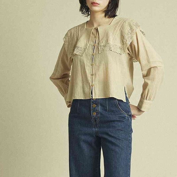 spring sweet lace patchwork square collar womens shirts single breastd solid blouses simple moda long sleeve 210514, White
spring sweet lace patchwork square collar womens shirts single breastd solid blouses simple moda long sleeve 210514, White