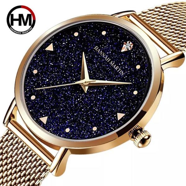 ladies watch japanese quartz movement stainless steel mesh wrist rose gold bracelet stars women's watches wristwatches, Slivery;brown
ladies watch japanese quartz movement stainless steel mesh wrist rose gold bracelet stars women's watches wristwatches, Slivery;brown