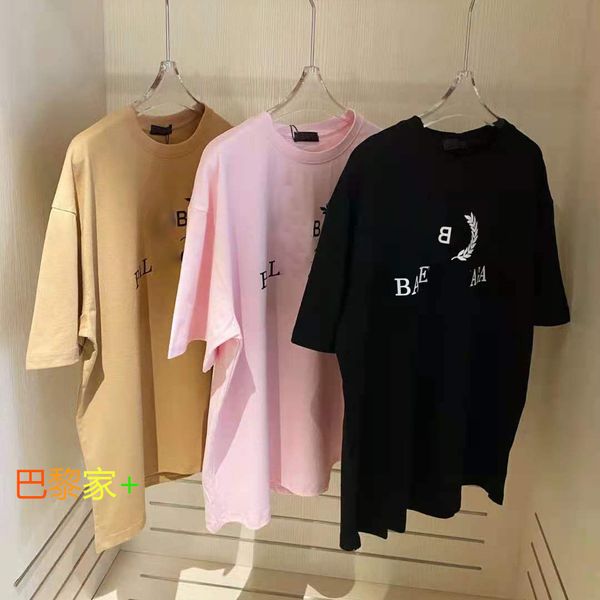 harajuku fashion 21 summer new color paris home wheat lower body missing style short sleeve, White
harajuku fashion 21 summer new color paris home wheat lower body missing style short sleeve, White