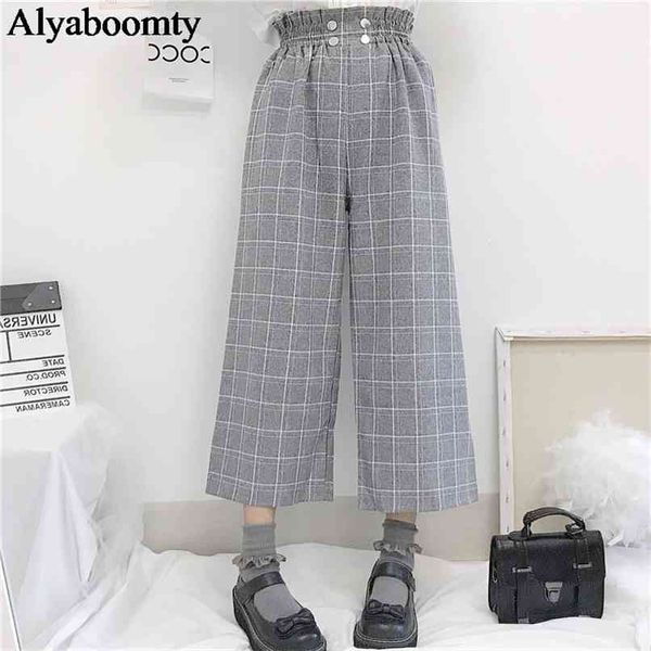japanese lolita style autumn women wide leg pants elastic waist apricot gray plaid loose trousers cute kawaii student's capris 210915, Black;white
japanese lolita style autumn women wide leg pants elastic waist apricot gray plaid loose trousers cute kawaii student's capris 210915, Black;white