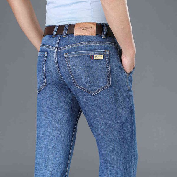 men's jeans summer cotton elastic men's loose straight thin jeans busins high waist dad pants, Blue
men's jeans summer cotton elastic men's loose straight thin jeans busins high waist dad pants, Blue