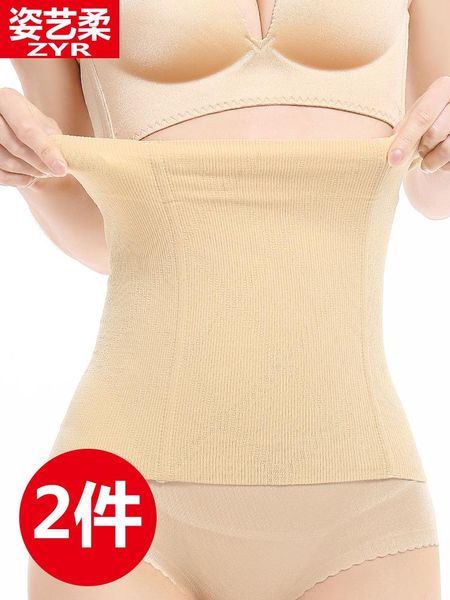 bustiers & corsets corset belly in with thin plastic waist sealing body artifact postpartum strength toning female, Black;white
bustiers & corsets corset belly in with thin plastic waist sealing body artifact postpartum strength toning female, Black;white