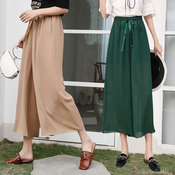 women's pants & capris wide leg summer 2021 loose thin chiffon nine-point straight casual, Black;white
women's pants & capris wide leg summer 2021 loose thin chiffon nine-point straight casual, Black;white