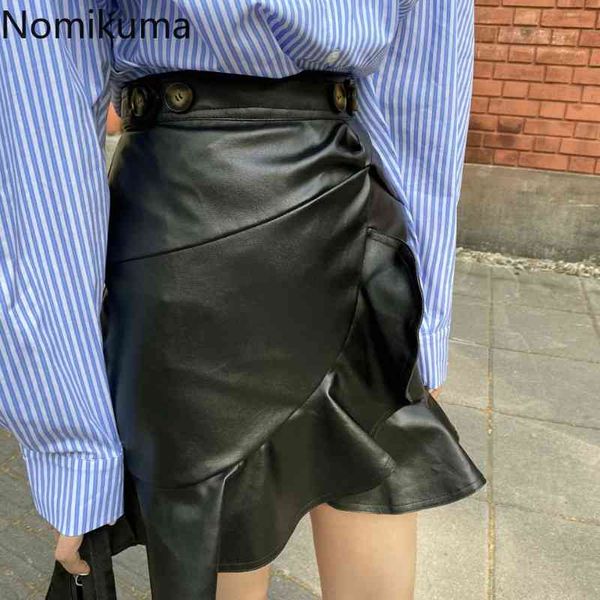 nomikuma streetwear pu leather skirts ruffle patchwork black mini skirt women buttons irregular korean style faldas mujer 3e005 210514
nomikuma streetwear pu leather skirts ruffle patchwork black mini skirt women buttons irregular korean style faldas mujer 3e005 210514