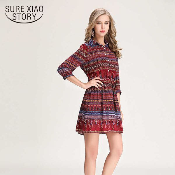 vestidos verano maxi robe femme summer dress print five-point sleeves slim short vestidos de veranowomen dress 3843 50 210528, Black;gray
vestidos verano maxi robe femme summer dress print five-point sleeves slim short vestidos de veranowomen dress 3843 50 210528, Black;gray