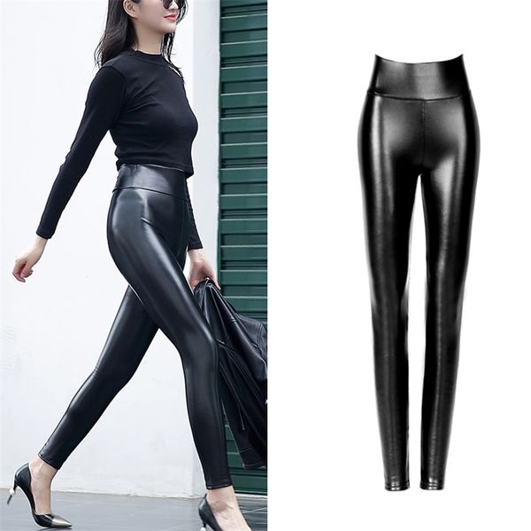 eoeodoit leggings women empire high elastic leather party pants wide waist slim large stretch lady trousers push up hip 211218, Black
eoeodoit leggings women empire high elastic leather party pants wide waist slim large stretch lady trousers push up hip 211218, Black