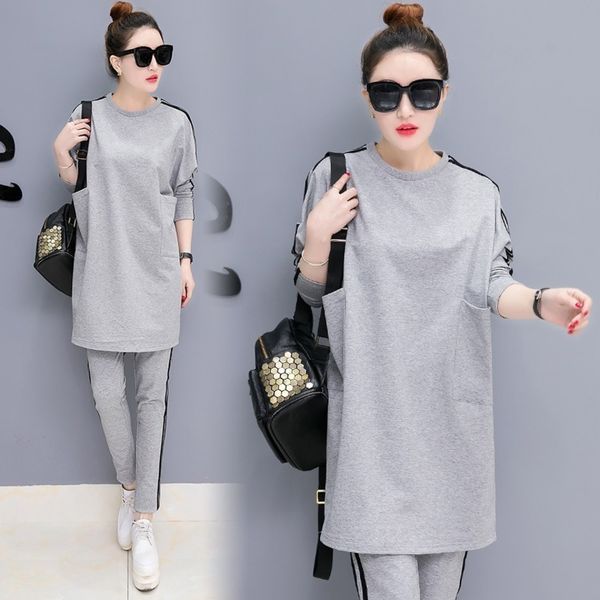 sports leisure suit women's wear 2021 spring and autumn new version fashion two-piece set loose korean style, Gray
sports leisure suit women's wear 2021 spring and autumn new version fashion two-piece set loose korean style, Gray