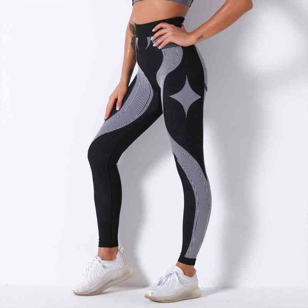 seamless high waist women legging gym fitness pants stripe elastic breathable slim pant work out sportswear, Black
seamless high waist women legging gym fitness pants stripe elastic breathable slim pant work out sportswear, Black