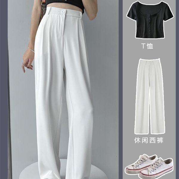 women's pants & capris wide-leg pants women's high-waist suit trousers straight loose spring and autumn drape mopping summer thin, Black;white
women's pants & capris wide-leg pants women's high-waist suit trousers straight loose spring and autumn drape mopping summer thin, Black;white