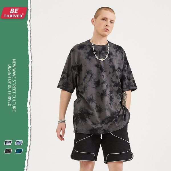 be men's clothing | 2021 summer new inspiration irregular tie dye short sve lazy fenggao street fashion brand t-shirt, White;black
be men's clothing | 2021 summer new inspiration irregular tie dye short sve lazy fenggao street fashion brand t-shirt, White;black