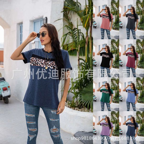 women's t-shirt 2021 spring and summer short sleeve stitched leopard print 6eq4, White
women's t-shirt 2021 spring and summer short sleeve stitched leopard print 6eq4, White