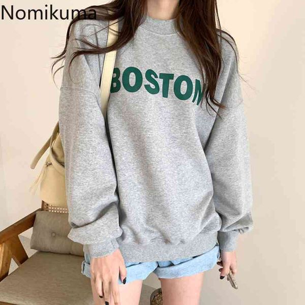 nomikuma korean letters printed women sweatshirt long sleeve o-neck causal hoodies autumn winter pullover jumper 6c542 210427, Black
nomikuma korean letters printed women sweatshirt long sleeve o-neck causal hoodies autumn winter pullover jumper 6c542 210427, Black
