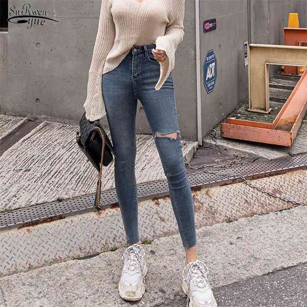 spring plus size women jeans high waist denim with elastic skinny ripped hole stretchy fashion trousers 210421, Blue
spring plus size women jeans high waist denim with elastic skinny ripped hole stretchy fashion trousers 210421, Blue